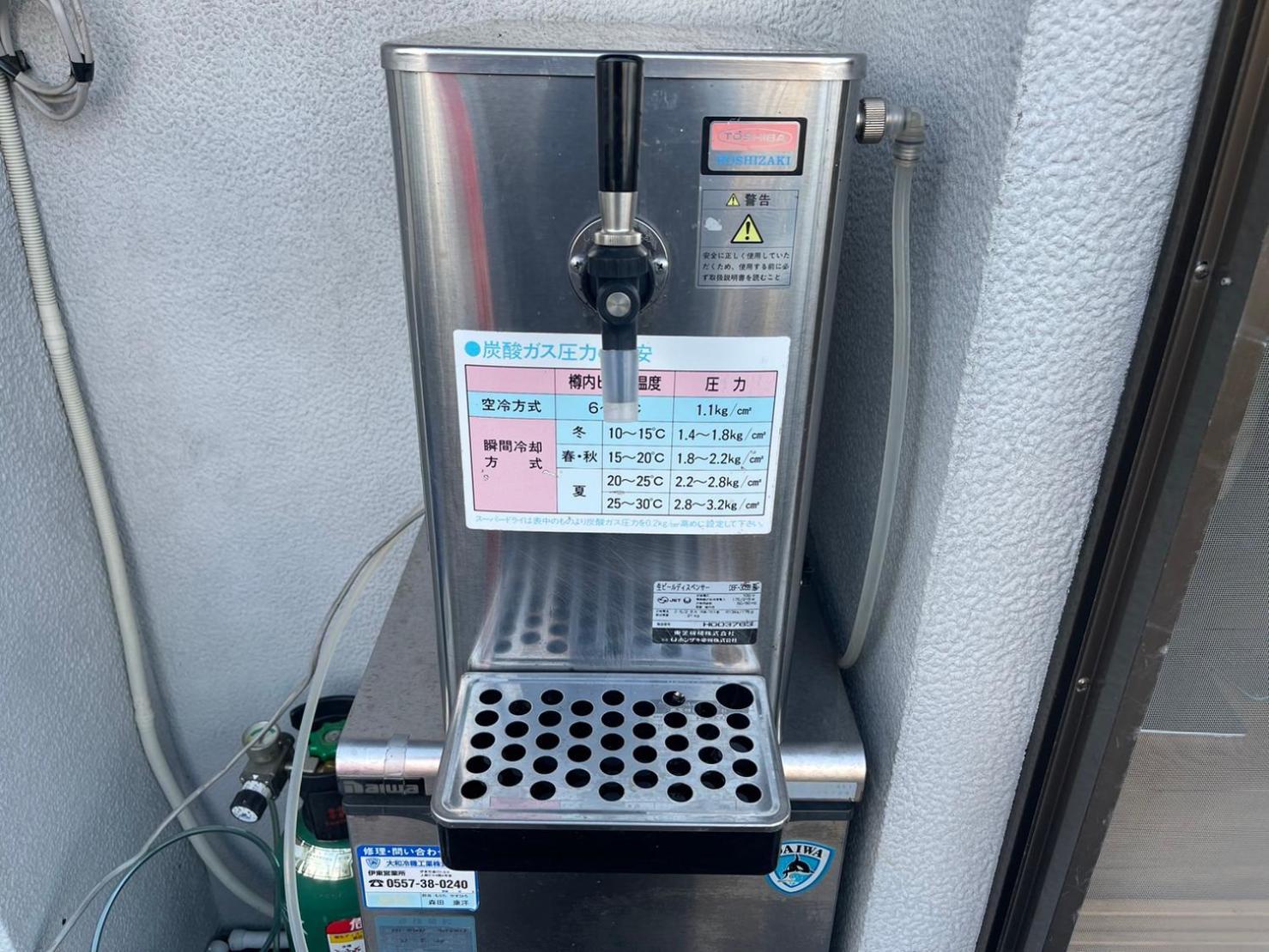 海と駅の近くのゲストハウス海悠 Ito (Shizuoka) Exterior foto